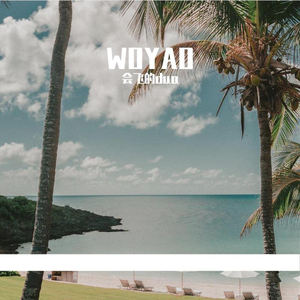 91女友口爆吞精合集
